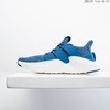 阿迪刺猬跑鞋 Adidas Originals Prophere  JDD155F 商品缩略图8
