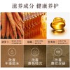 胡萝卜素温感变色口红持久滋润不掉色 商品缩略图1
