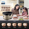 飞利浦IH智能压力锅 商品缩略图2