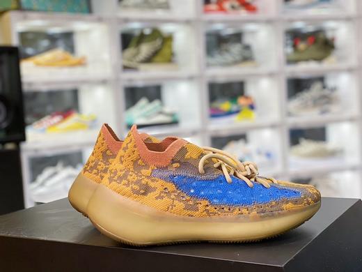 巴斯夫真爆 侃爷联乘adidas Yeezy Boost 380 V1"Blue Oat/Reflectiv"百搭轻便爆米花中底休闲运动袜子慢跑鞋“蓝棕迷彩满天星3M”FX9847 尺码：36--47 商品图1