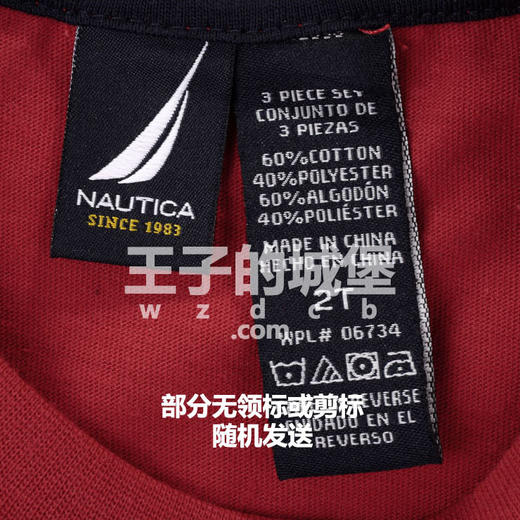 帆船 童装男童 1983锚型 圆领长袖T恤 特惠 NK29 商品图3