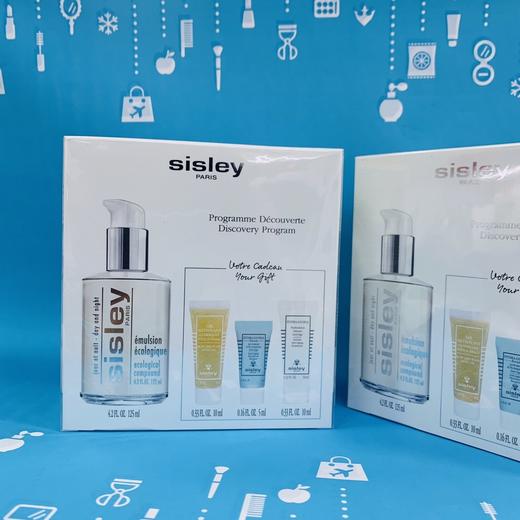 Sisley全能乳液套装（125ml+小样*3）（140289） 商品图0