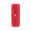 JBL flips4 音乐万花筒4代 商品缩略图0