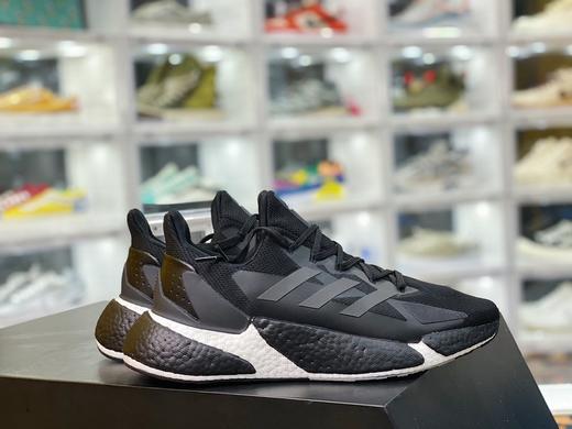 阿迪达斯 adidas Lava X9000L4 Boost 阿尔法火山爆米花系列休闲运动慢跑鞋 防滑  尺码：36--45 商品图2