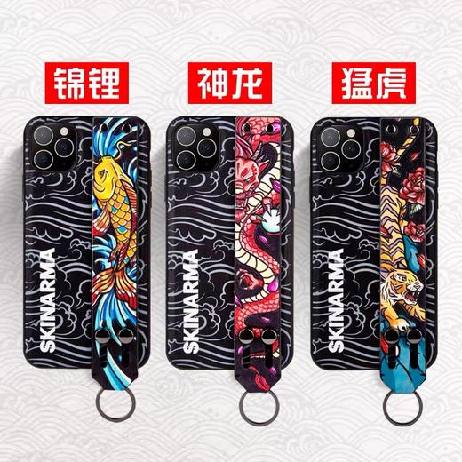 Skinarma iphone 立体腕带保护壳 商品图2