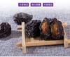 新疆法兰西西梅干500g送树上干杏送小香包 商品缩略图0