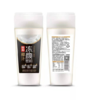 【洛菲特 冻颜密码 鲜榨椰汁】900ML/瓶，保质期90天 商品缩略图2