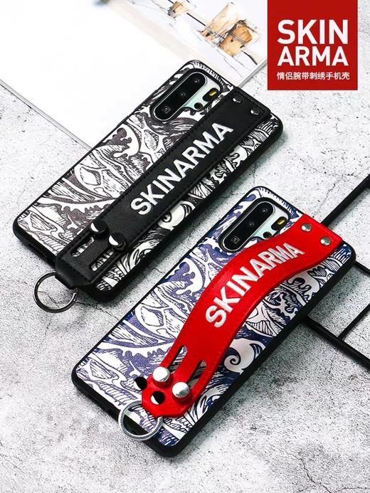 Skinarma 华为黑图腾手挽保护壳 商品图1