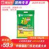 【团长】中粮福临门东北优质大米10kg/袋 商品缩略图0