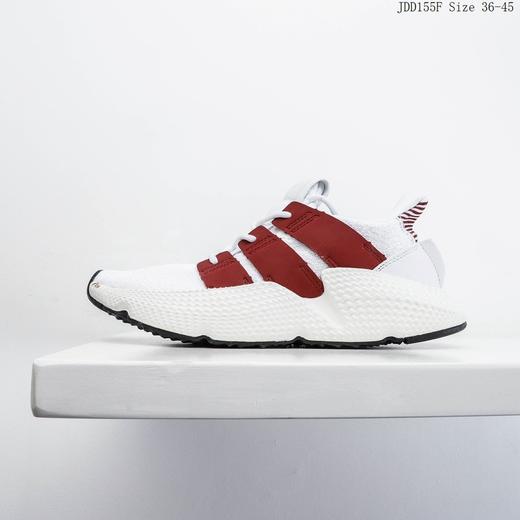 阿迪刺猬跑鞋 Adidas Originals Prophere  JDD155F 商品图1