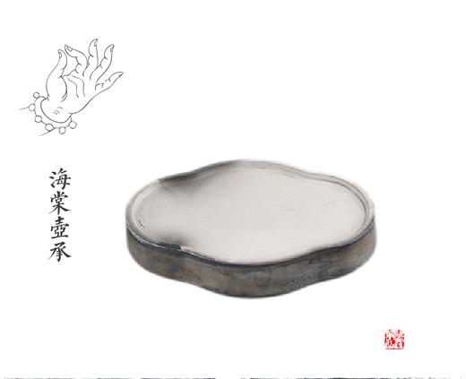 【益品工坊】海棠干泡壶承 商品图1