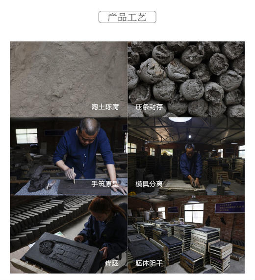 【益品工坊】海棠干泡壶承 商品图2