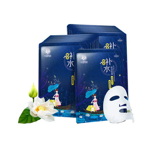 十月天使睡莲补水保湿面膜25ml（1片） 商品图1