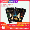【团长】香雪金麦芯系列挂面（四种口味）800g*18袋/箱 商品缩略图0