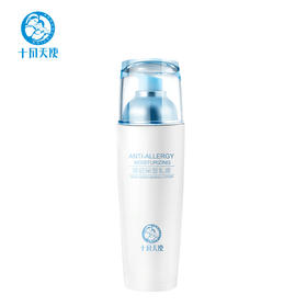 十月天使深层保湿乳液100g（水润舒缓系列）