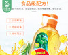 耐斯泡舒洗洁精-柠檬去味清新（1kg/瓶）生产日期: 25年3月 商品缩略图2
