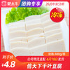 【团购】信天下千叶豆腐	400g/袋 商品缩略图0