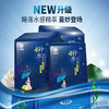 十月天使睡莲补水保湿面膜25ml（1片） 商品缩略图3