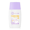 十月天使宝宝清爽防晒液SPF15 商品缩略图0
