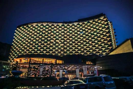 【酒店大促】龙之梦钻石酒店 山景房套餐 商品图0