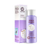 十月天使宝宝金水100ml 商品缩略图0