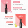 十月天使魅力凝彩花漾唇膏 商品缩略图0
