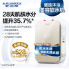 A.O.史密斯S05T-A2壁挂软沐浴美容软水机电热水器配套 商品缩略图0