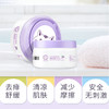 十月小天使宝宝祛痱粉 商品缩略图2