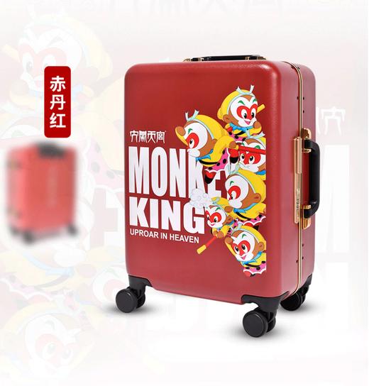 银座大闹天宫系列拉杆箱 行李箱 国潮新品 可登机20寸铝框旅行箱 商品图0