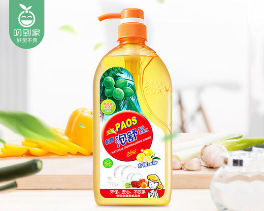 耐斯泡舒洗洁精-柠檬去味清新（1kg/瓶）生产日期: 25年3月 商品图1