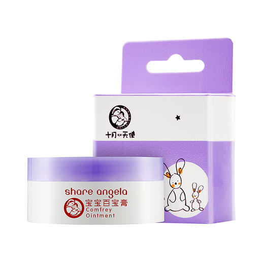 十月天使宝宝百宝膏20g 商品图0