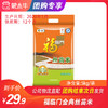 【团购】福临门金典丝苗米5kg 商品缩略图0