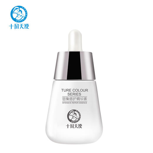 十月天使密集修护精华素30g 商品图0