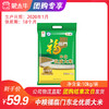 【团长】中粮福临门东北优质大米10kg/袋 商品缩略图0