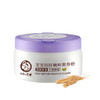 十月小天使宝宝谷胚精粹爽身粉 商品缩略图0