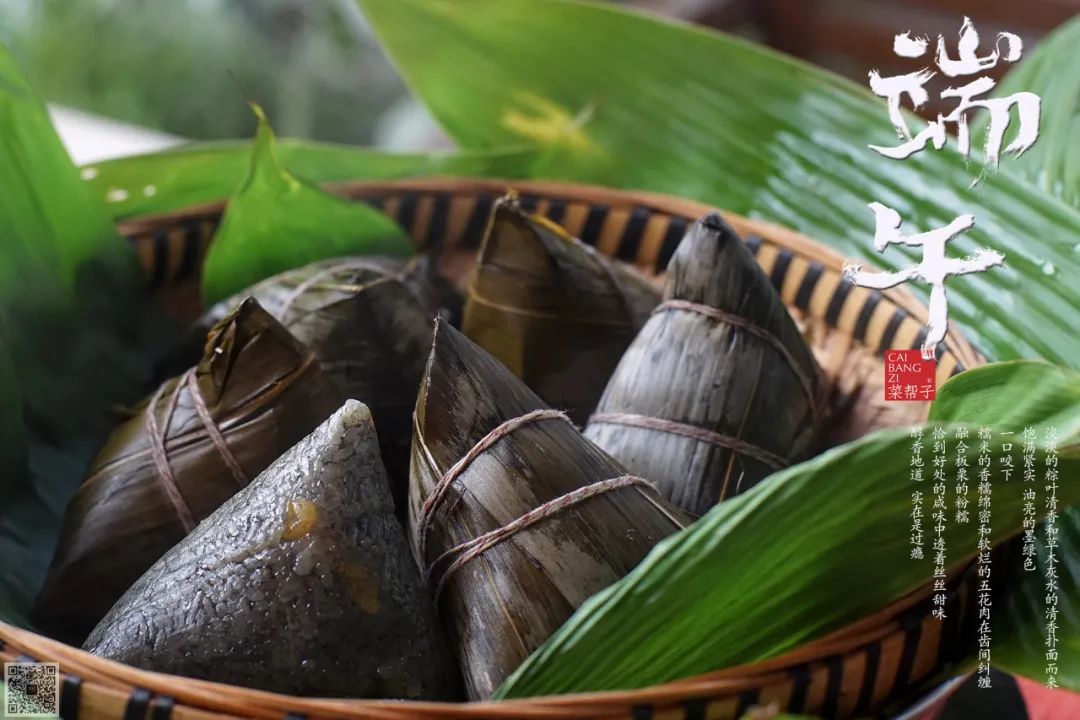 灰水粽的吃法可根据自己的喜好, 可水煮或蒸热, 也可将煮熟的粽子煎