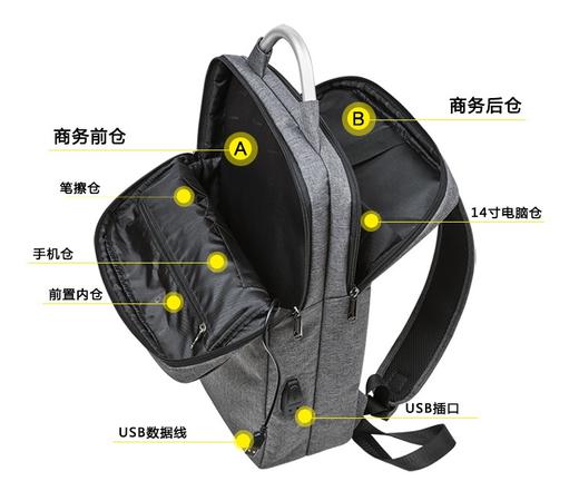 外交官 Diplomat 商务休闲双肩包 HM-1560L 商品图1