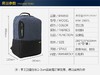 外交官Diplomat商务休闲双肩背包HM-1907L 商品缩略图3