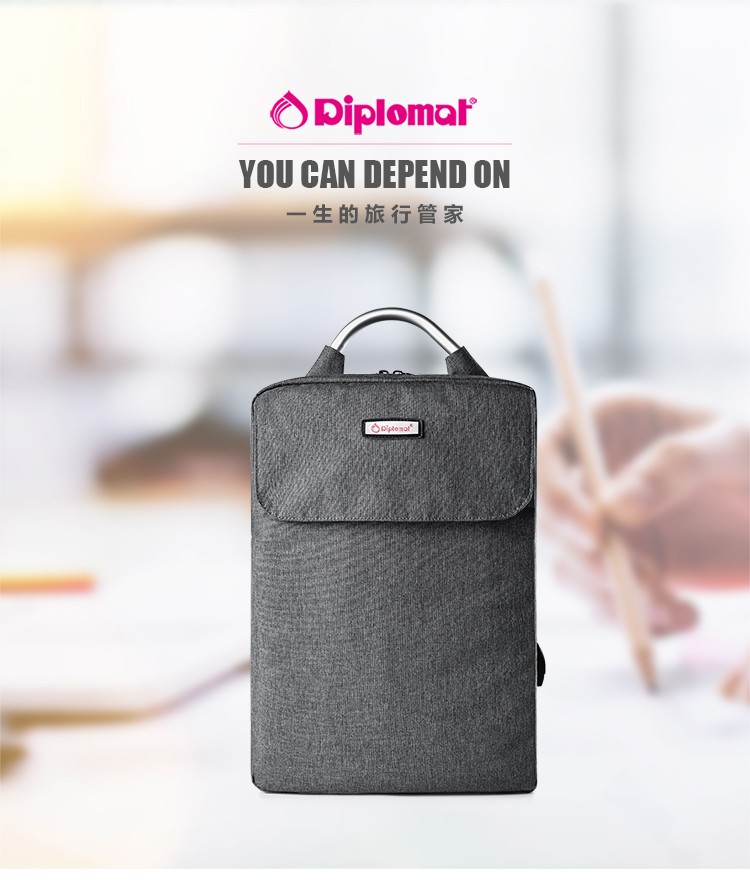 外交官 Diplomat 商务休闲双肩包 HM-1560L