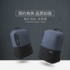 外交官Diplomat商务休闲双肩背包HM-1907L 商品缩略图0