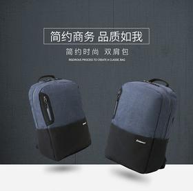 外交官Diplomat商务休闲双肩背包HM-1907L