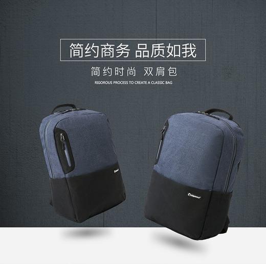 外交官Diplomat商务休闲双肩背包HM-1907L 商品图0