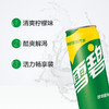 雪碧 摩登高罐    330ml /罐 商品缩略图1