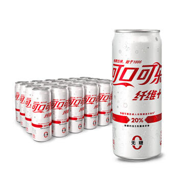 可口可乐纤维+摩登高罐   330ml/罐 商品图1