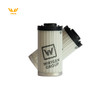 【液压油滤芯2322784】 适用于HD8VV（H199）/HD10VV（H200）/HD12VV（H201） 商品缩略图1