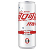 可口可乐纤维+摩登高罐   330ml/罐 商品缩略图0