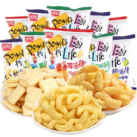 【盼盼麦香鸡味块8g*20包】办公室休闲零食膨化零食品小吃大礼包