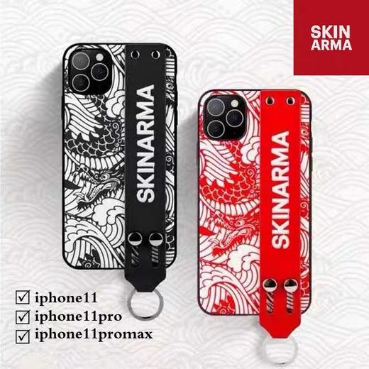 Skinarma iphone 滴胶保护壳 商品图1