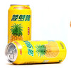 蓝启菠萝味碳酸饮料 500ml*9 商品缩略图0
