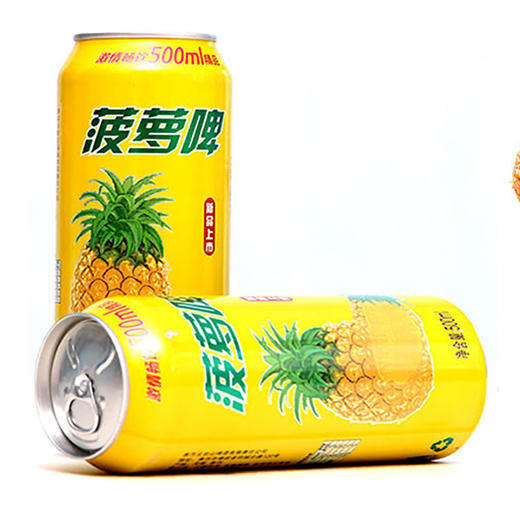 蓝启菠萝味碳酸饮料 500ml*9 商品图0